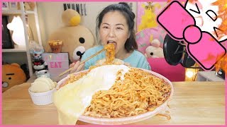 NUCLEAR FIRE NOODLE ft. CHEESE | MUKBANG NUCLEAR FIRE NOODLE ft. CHEESE | MUKBANG