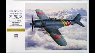 Hasegawa 132 Scale Kawanishi N1K2-J Shodenkai George Build Update 2