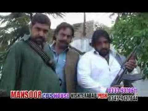 Pashto drama:Lofar part-17(Last part)
