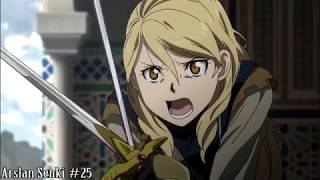 Sword Fighting Sakuga