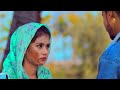 Naino Ki Jo Baat Naina Jane Hai | Sad Love Story | Khairul & Mahinoor |UNIQUE YT