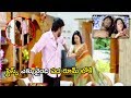 Allari Naresh And Kamna jethmalani Blockbuster Movie Interesting Scene |Movie Scenes |Theater Movies