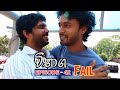 Vibhaga Fail Episode 42