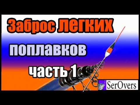 Как сшить комбинезон для Как сделать трафарет? - elHow