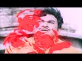 Sipayi Ramu Kannada Full Hd Movie Feat Dr Rajkumar M ...