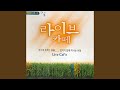 Download 비오는 거리 비오는 거리