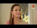 Ave Kallu - Full Episode 183 | Telugu Serial | Star Maa Serials | Star Maa