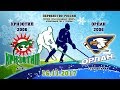 Хризотил-Орлан, 2006 г.р. 16.11.2017г. Хризотил-Орлан, 2006 г.р. 16.11.2017г.