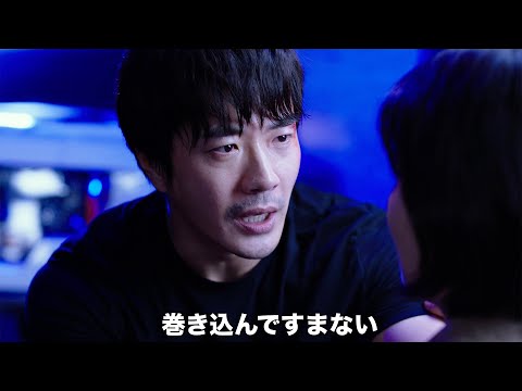 クォン・サンウ主演！映画『ヒットマン エージェント：ジュン』予告編