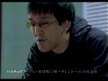 【CM】 森永製菓 ハイチュウ ヨーグルト 浜崎あゆみ 「タレントへの企画説明@」