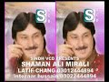 SINDHVCD