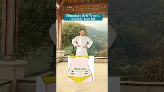 Lose Belly Fat