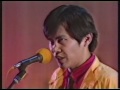 Hikashu (documentary 1981)