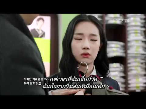 Thai sub Dream high 2 JR & Yoen joo - balloons