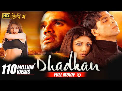 Dhadkan | Full Hindi Movie | Akshay Kumar, Shilpa Shetty, Suniel Shetty | Full HD 1080p