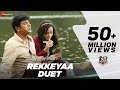Rekkeyaa Duet | Kavacha | Shivaraj Kumar & Baby Anunaya | S P Balasubrahmanyam & Sreya Jayadeep