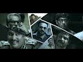 Hotel California Malayalam Movie Trailer