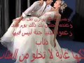 كلمات رومنسيه