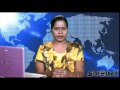 Dinamalar 4 PM Bulletin Tamil Video News Dated Jan 24th 2015