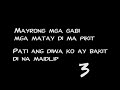 Ibong Ligaw By Juana Cosme With Lyrics images Ibong Ligaw By Juana Cosme With Lyrics