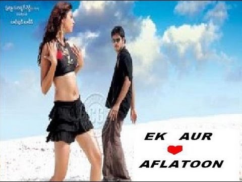 Ek Aur Aflatoon(2013)