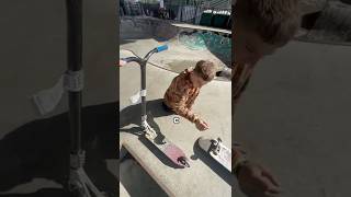 Дарю Самокат Скейтеру !