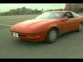 1989 Ford Probe LX @ Motoring 88