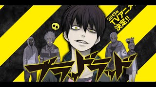 Blood Lad S1 English Outtakes