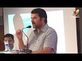 Balyakalasakhi Audio Launch I Mammootty Isha Talwarmeena I Latest Malayalam ...