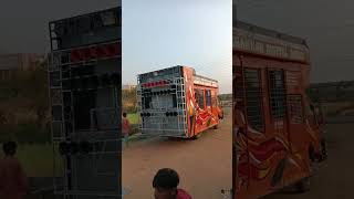 Jhankar Dj Program Of Balvari 1