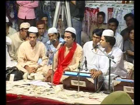 Bohay Punjtan (pak) da Chaliyah Qalandar LAL part-1
