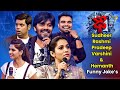 Sudheer, Rashmi, Pradeep, Varshini & Hemanth | Funny Jokes | Dhee 10 | ETV Telugu