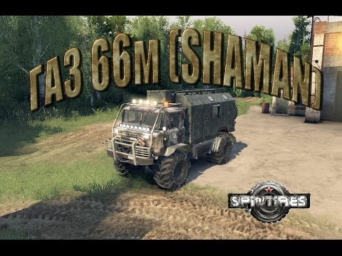 Как сделать текстуры для spin tires Как сделать текстуры для spin tires