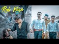 Rab Kare Tujhko Bhi | Tu Ada Hai Tu Mohobbat | Darpan Shah | Love Story |  New Song 2020 | UVR Film