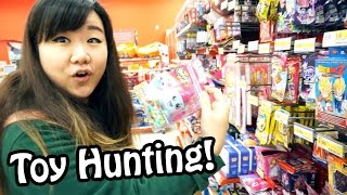 TOY HUNTING - Disney Tsum Tums, Shopkins, Big Hero 6, Funko Pops, Anime and MORE!
