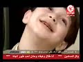 Papa Telepon Versi Arab images Papa Telepon Versi Arab