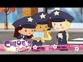 Chloe's Closet - Officer Chloe to the Rescue | Full Episodes | Cartoons for Kids