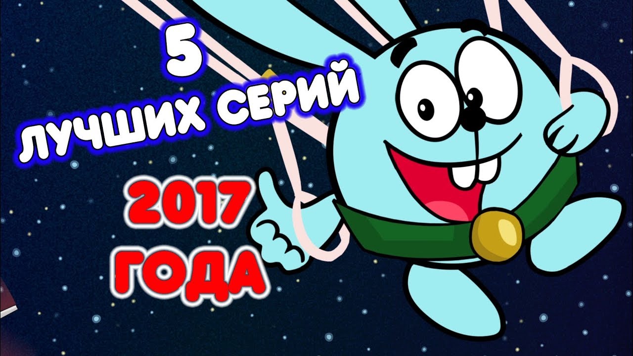 Пин код только самые новые серии 2018 года Пин код только самые новые серии 2018 года