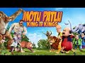 Motu Patlu King Of Kings || Kang Fu King || New Episode