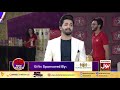 Game Show Aisay Chalay Ga with Danish Taimoor | 12th October 2019 | Danish Taimoor Game Show