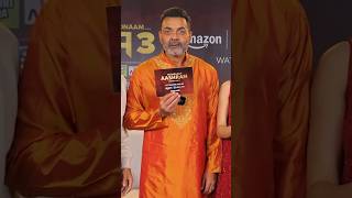 Aashram Season 3 Part 2 Streaming Now Ft. Bobby Deol
