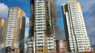 Видео Пожар в высотке на Шахтеров. Красноярск 21.09.2014 от Автовидеорегистратор в Красноярске и не только, улица Шахтёров, Красноярск, Россия