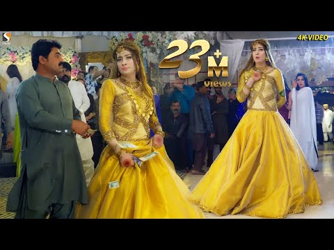 Tu Mere Samne , Gul Mishal Birthday Party Dance Performance 2022
