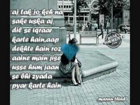 sheeshe ka dil tha mera pathar ka zamana...