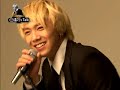 [eng] FT Island MBC DVD Collection - Lee HongKi