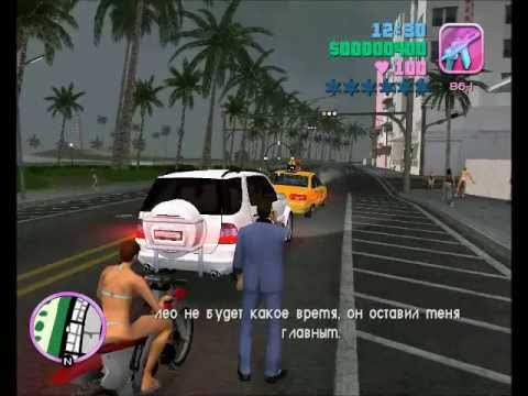 Обзор шикарной GTA 'VICE CITY' 'SUNNY MIAMI 2012' v1.4FINAL