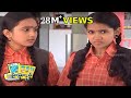 High School (హై స్కూల్ ) Telugu Serial - Episode 6
