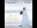 Hamza El Din - Water Wheel (completo)