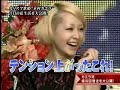 10.02.04 　木村カエラ　2/3