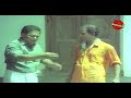 Ramji Rao Speaking Comedy Scene - Mamukkoya, Innocent, Saikumar
